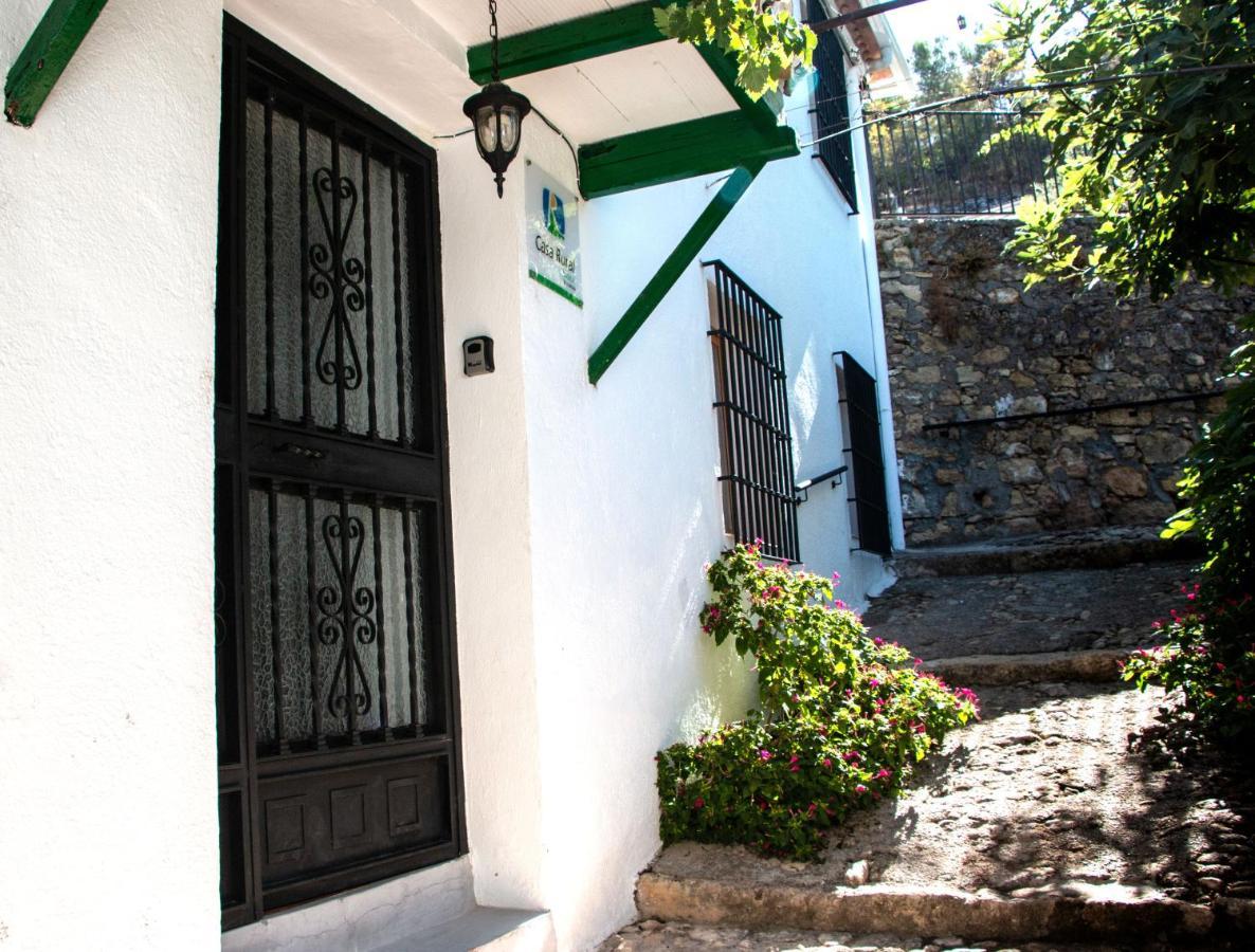 Cauchil Chico Villa Alcalá la Real Exterior photo